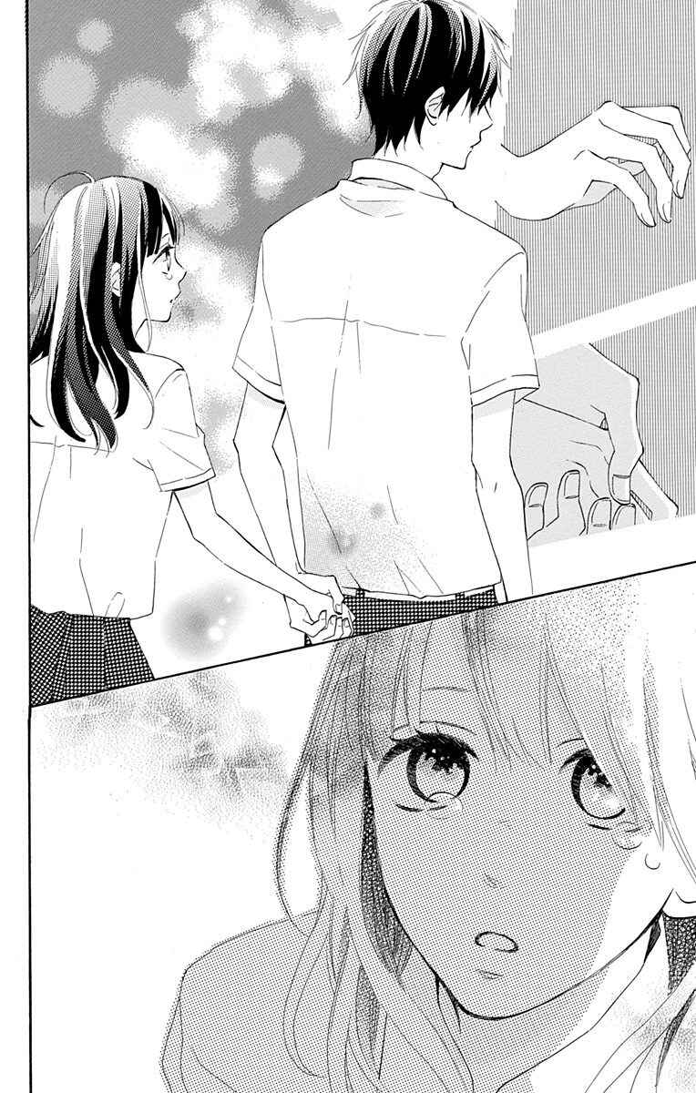 Page 41 Chapter 9 Aoyama Tsukiko desu!