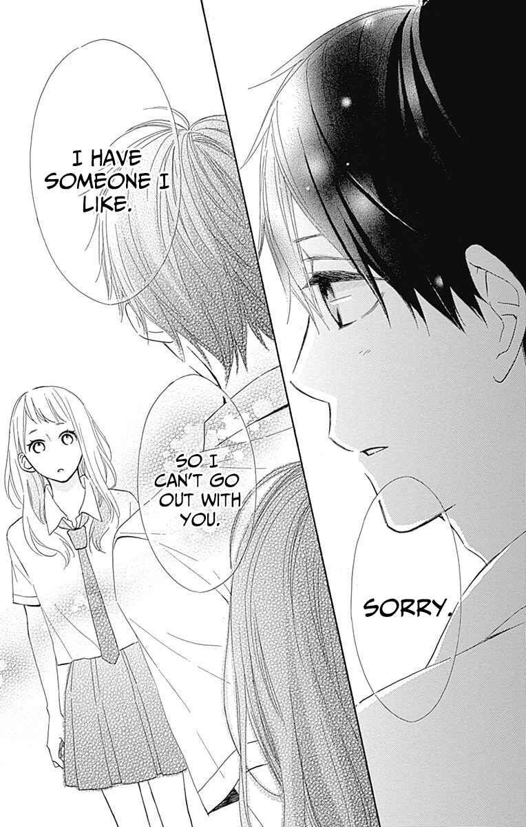 Page 42 Chapter 9 Aoyama Tsukiko desu!