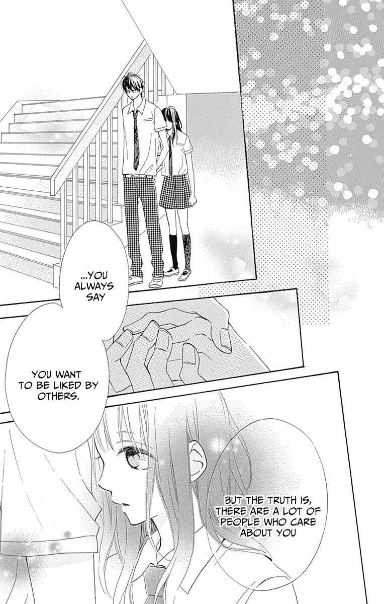 Page 44 Chapter 9 Aoyama Tsukiko desu!