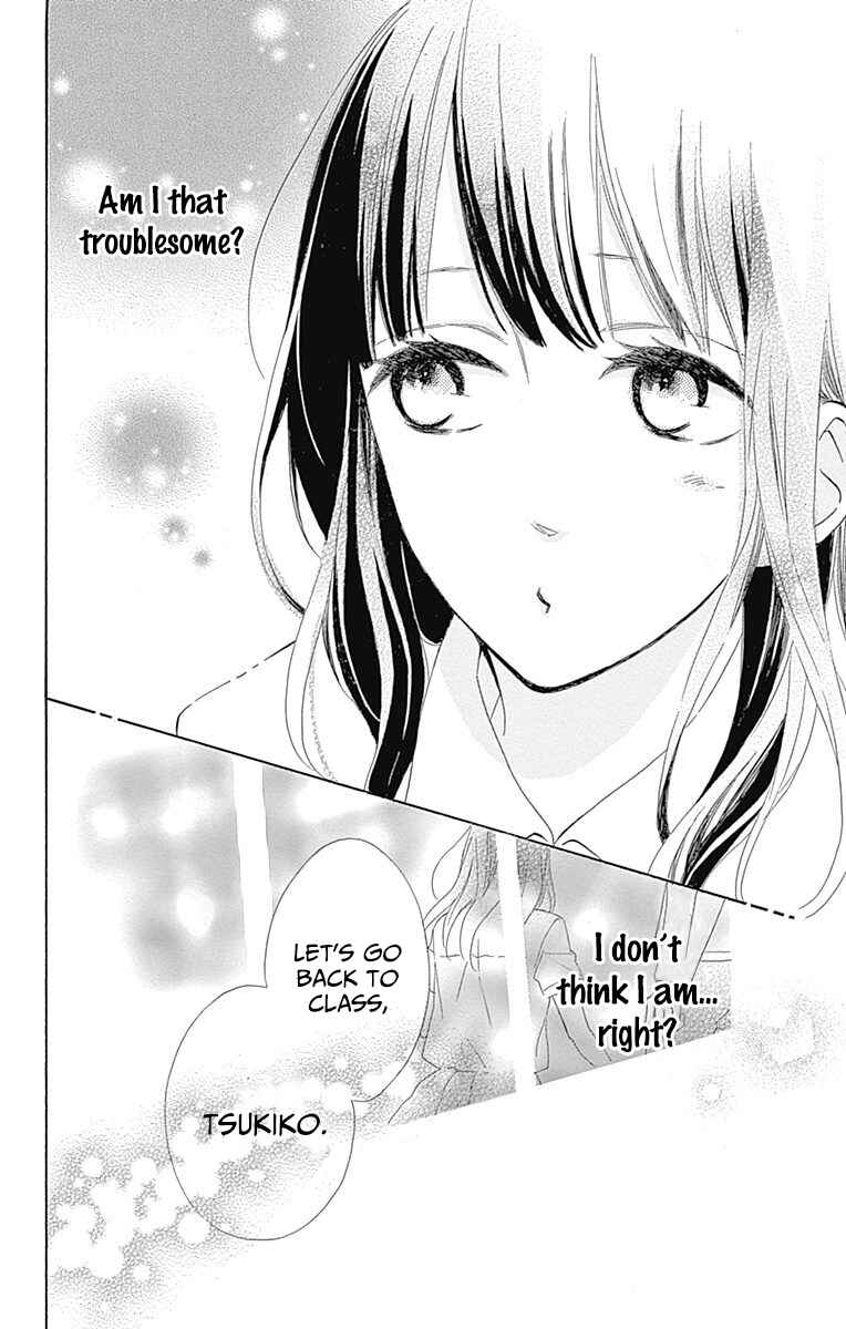 Page 47 Chapter 9 Aoyama Tsukiko desu!