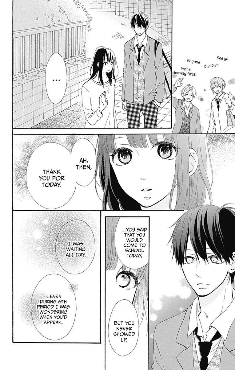 Page 10 Chapter 12 Aoyama Tsukiko desu!