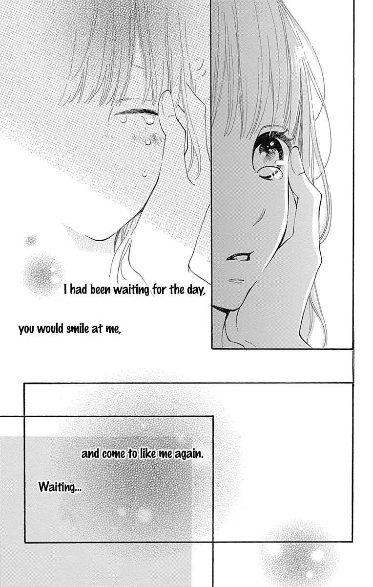 Page 31 Chapter 12 Aoyama Tsukiko desu!