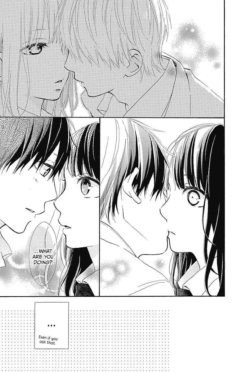 Page 39 Chapter 12 Aoyama Tsukiko desu!