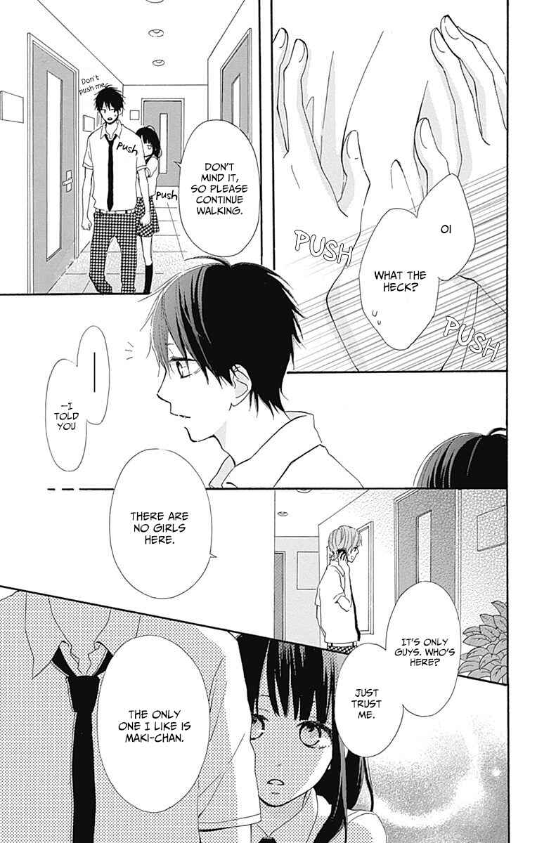 Page 13 Chapter 7 Aoyama Tsukiko desu!