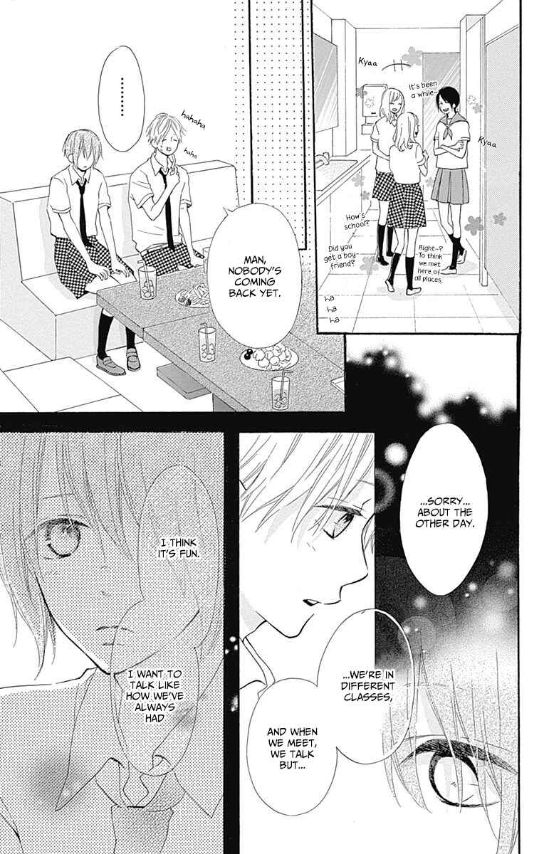 Page 15 Chapter 7 Aoyama Tsukiko desu!