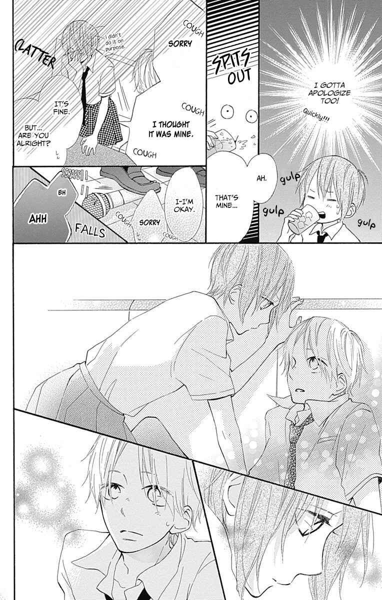 Page 16 Chapter 7 Aoyama Tsukiko desu!