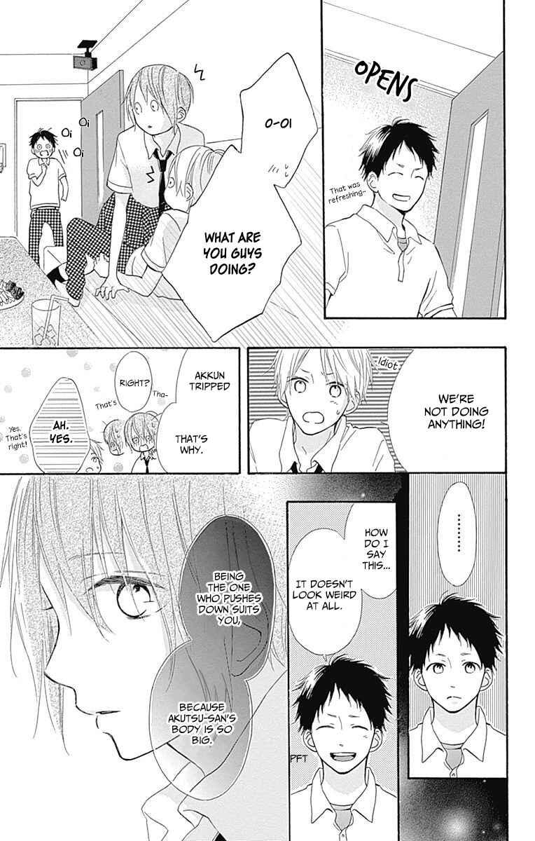 Page 17 Chapter 7 Aoyama Tsukiko desu!