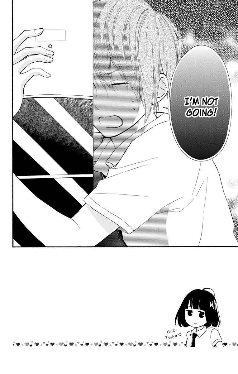 Page 2 Chapter 7 Aoyama Tsukiko desu!