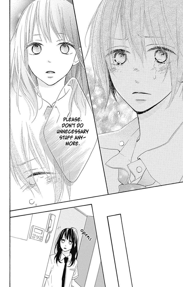 Page 22 Chapter 7 Aoyama Tsukiko desu!