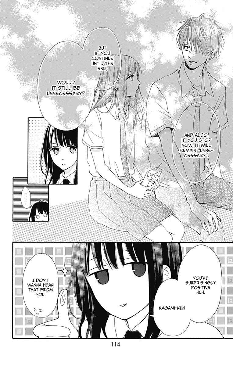 Page 26 Chapter 7 Aoyama Tsukiko desu!