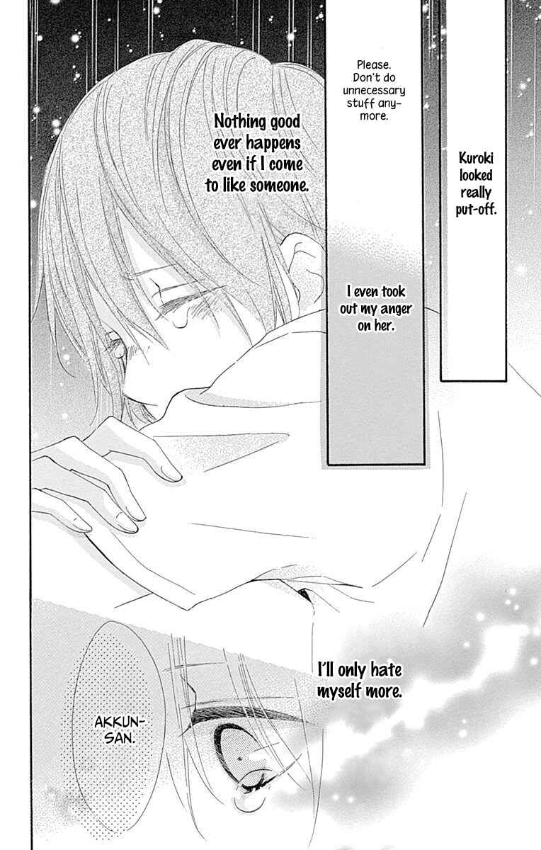 Page 28 Chapter 7 Aoyama Tsukiko desu!