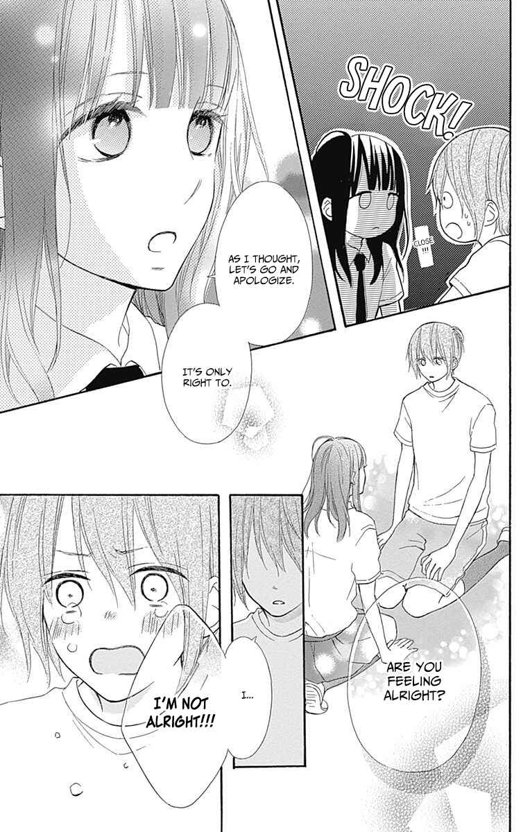 Page 29 Chapter 7 Aoyama Tsukiko desu!