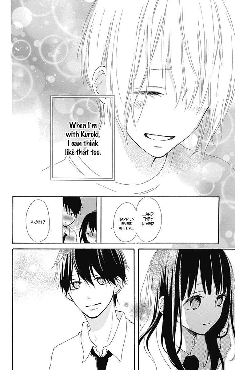 Page 38 Chapter 7 Aoyama Tsukiko desu!