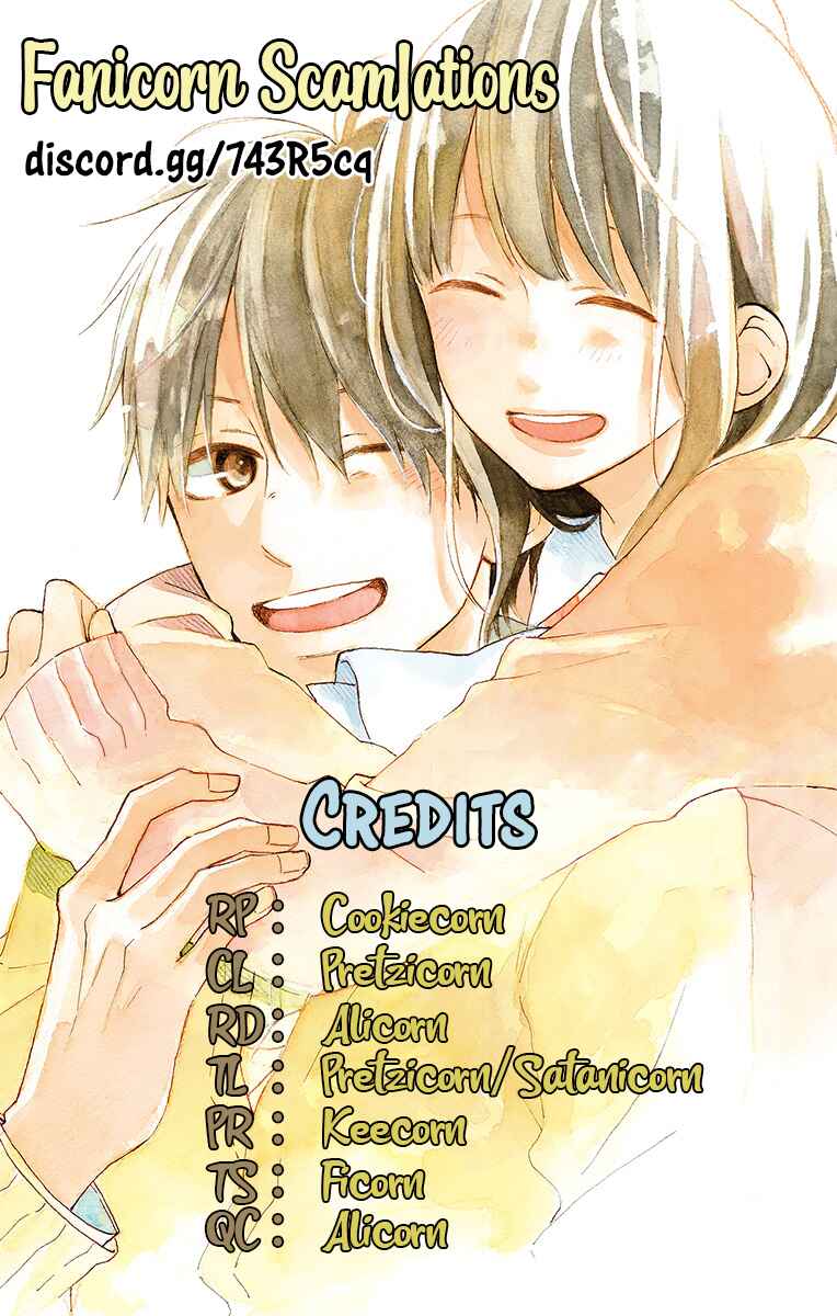 Page 43 Chapter 7 Aoyama Tsukiko desu!