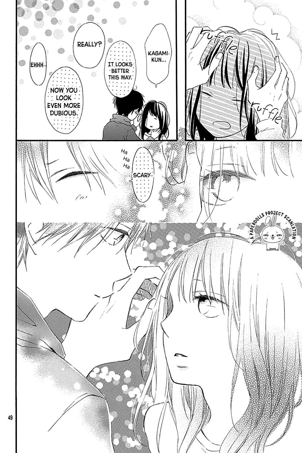 Page 15 Chapter 0.2 Aoyama Tsukiko desu!