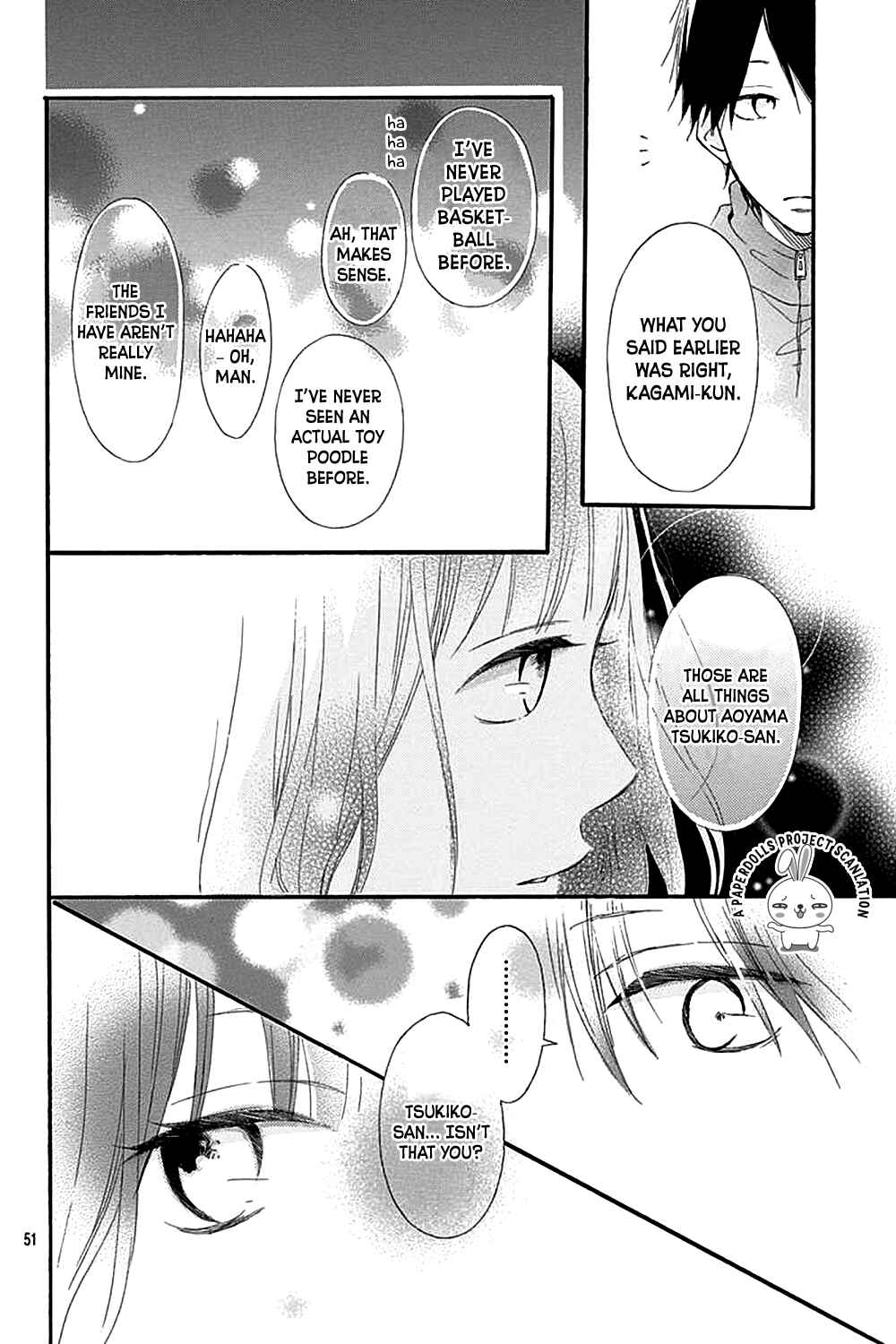 Page 17 Chapter 0.2 Aoyama Tsukiko desu!