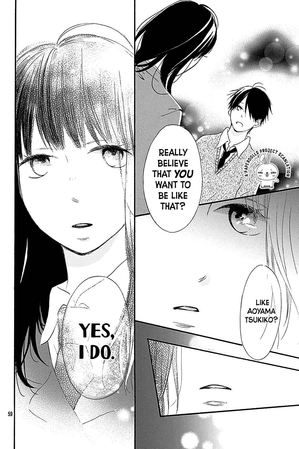 Page 25 Chapter 0.2 Aoyama Tsukiko desu!