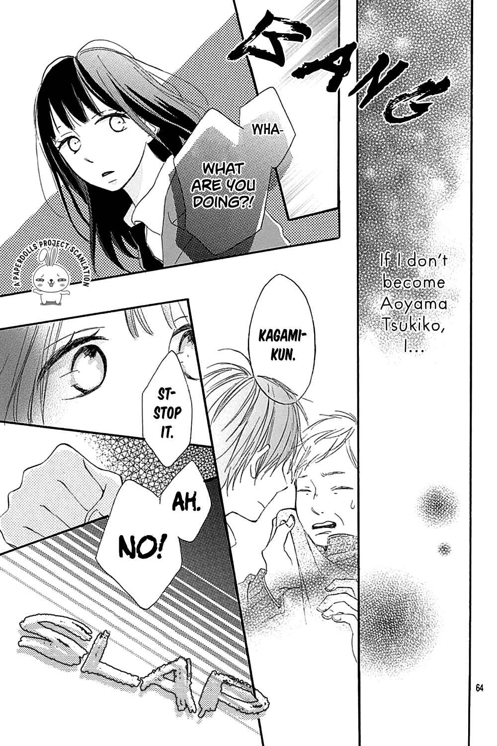 Page 30 Chapter 0.2 Aoyama Tsukiko desu!