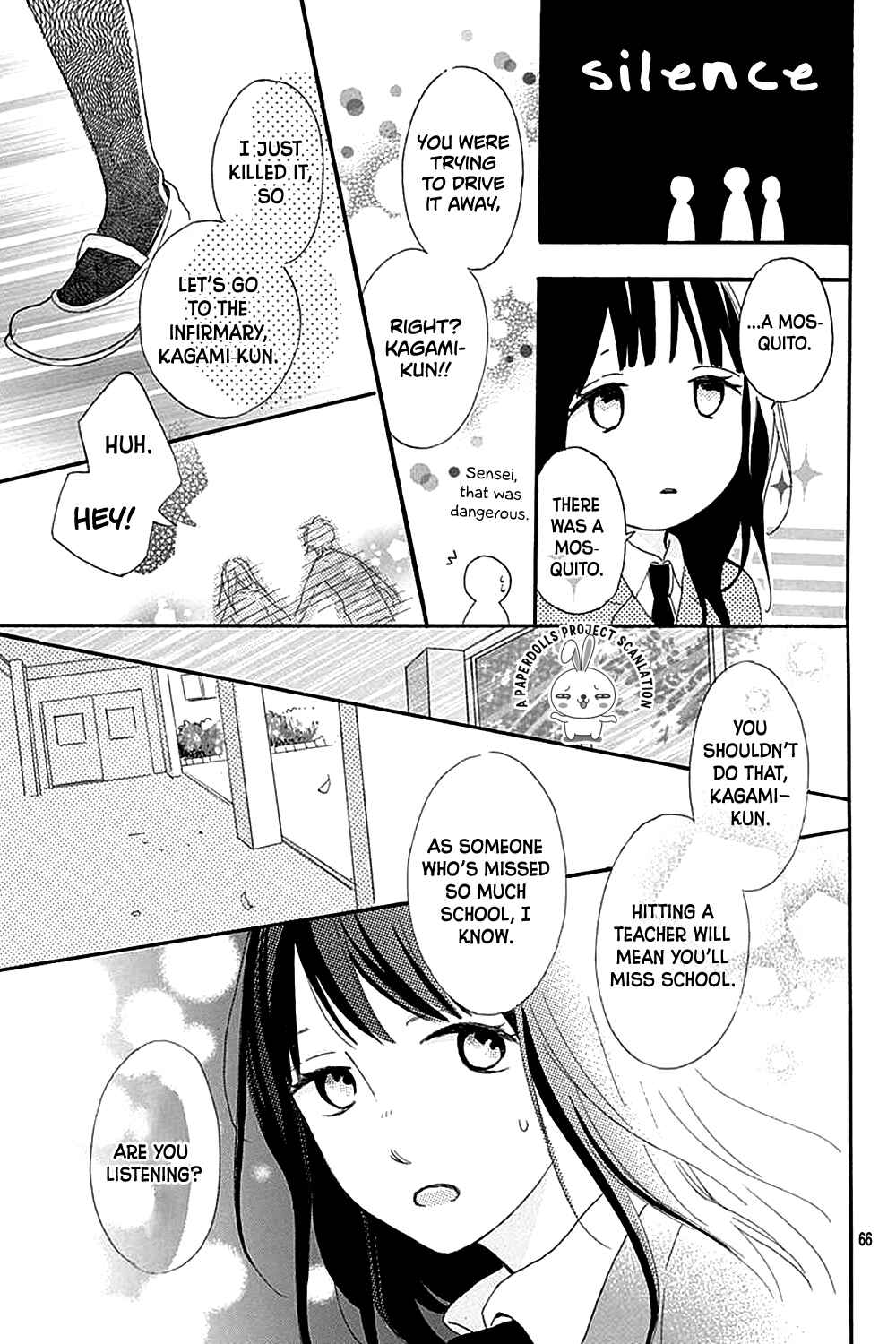 Page 32 Chapter 0.2 Aoyama Tsukiko desu!