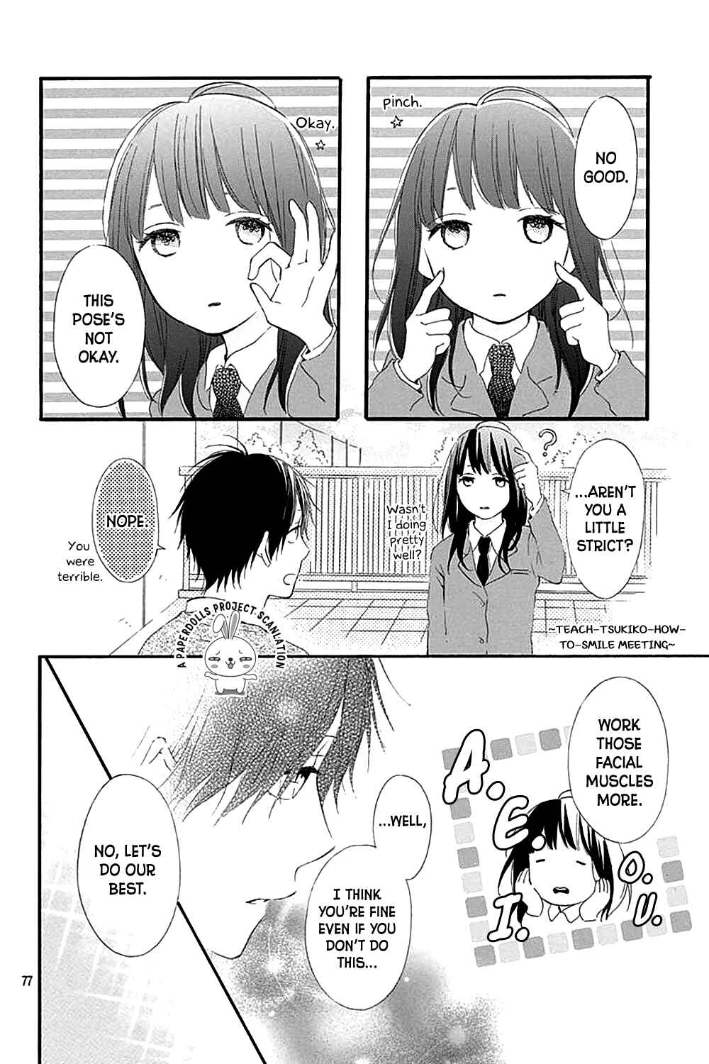 Page 43 Chapter 0.2 Aoyama Tsukiko desu!
