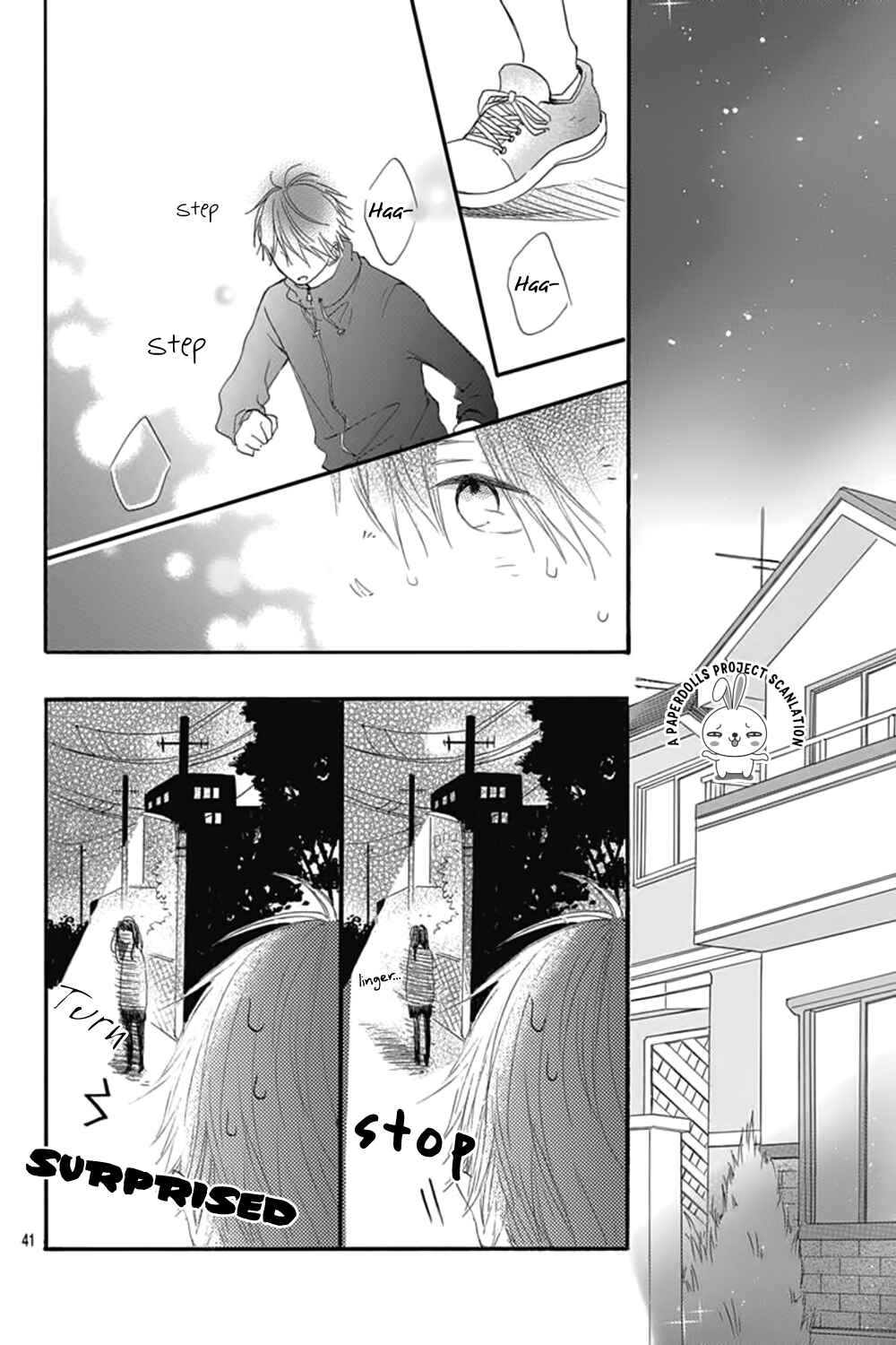 Page 7 Chapter 0.2 Aoyama Tsukiko desu!