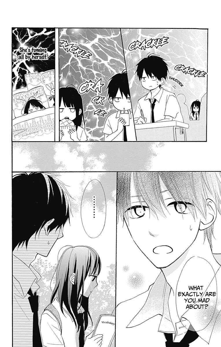 Page 14 Chapter 8 Aoyama Tsukiko desu!