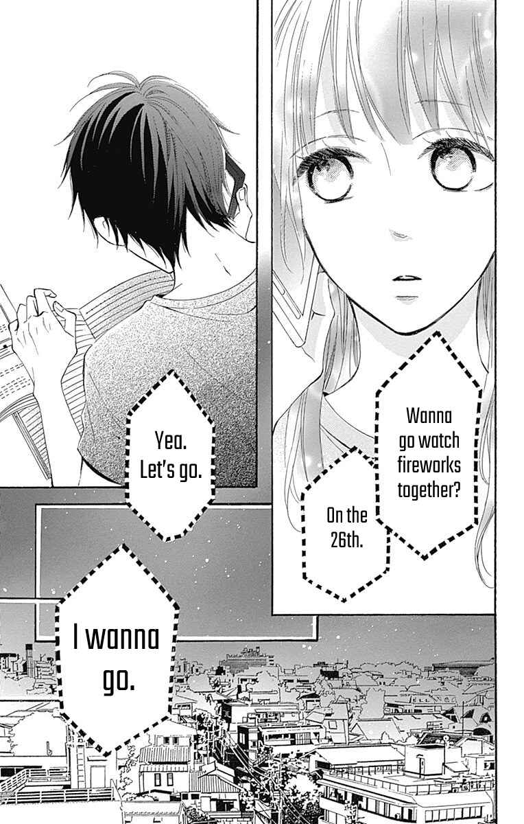 Page 21 Chapter 8 Aoyama Tsukiko desu!