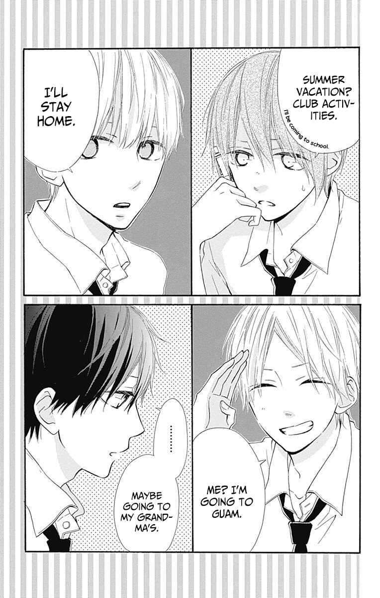 Page 3 Chapter 8 Aoyama Tsukiko desu!