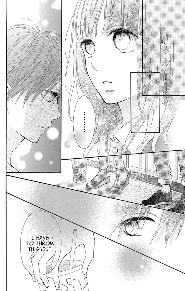 Page 32 Chapter 8 Aoyama Tsukiko desu!