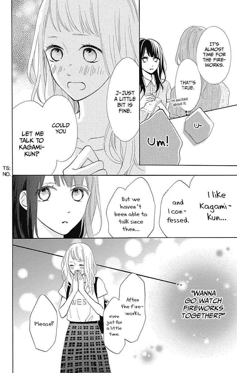Page 34 Chapter 8 Aoyama Tsukiko desu!