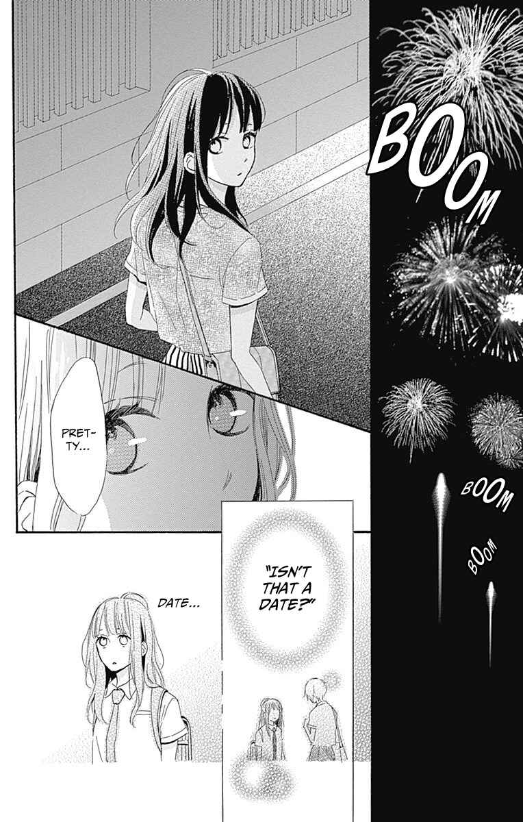 Page 36 Chapter 8 Aoyama Tsukiko desu!