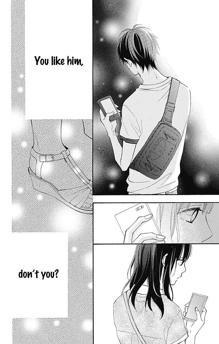 Page 39 Chapter 8 Aoyama Tsukiko desu!