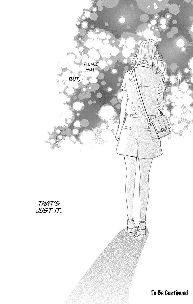 Page 41 Chapter 8 Aoyama Tsukiko desu!