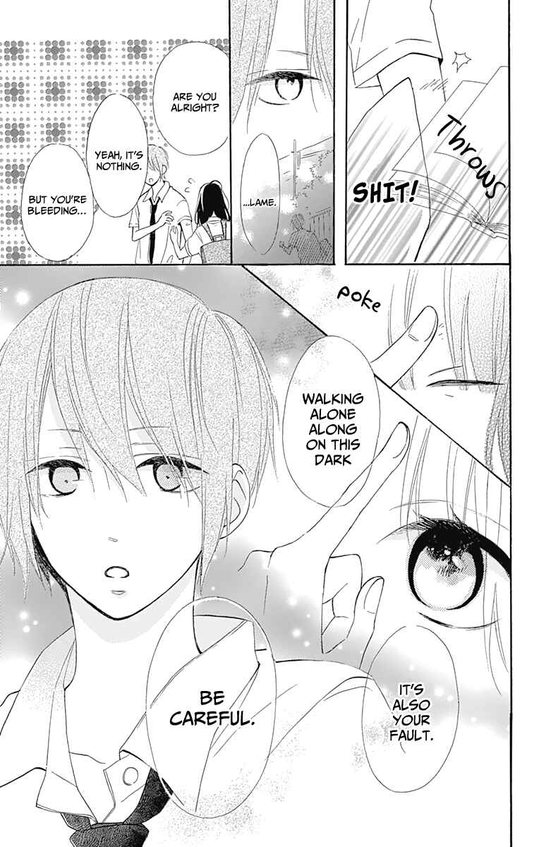 Page 14 Chapter 6 Aoyama Tsukiko desu!