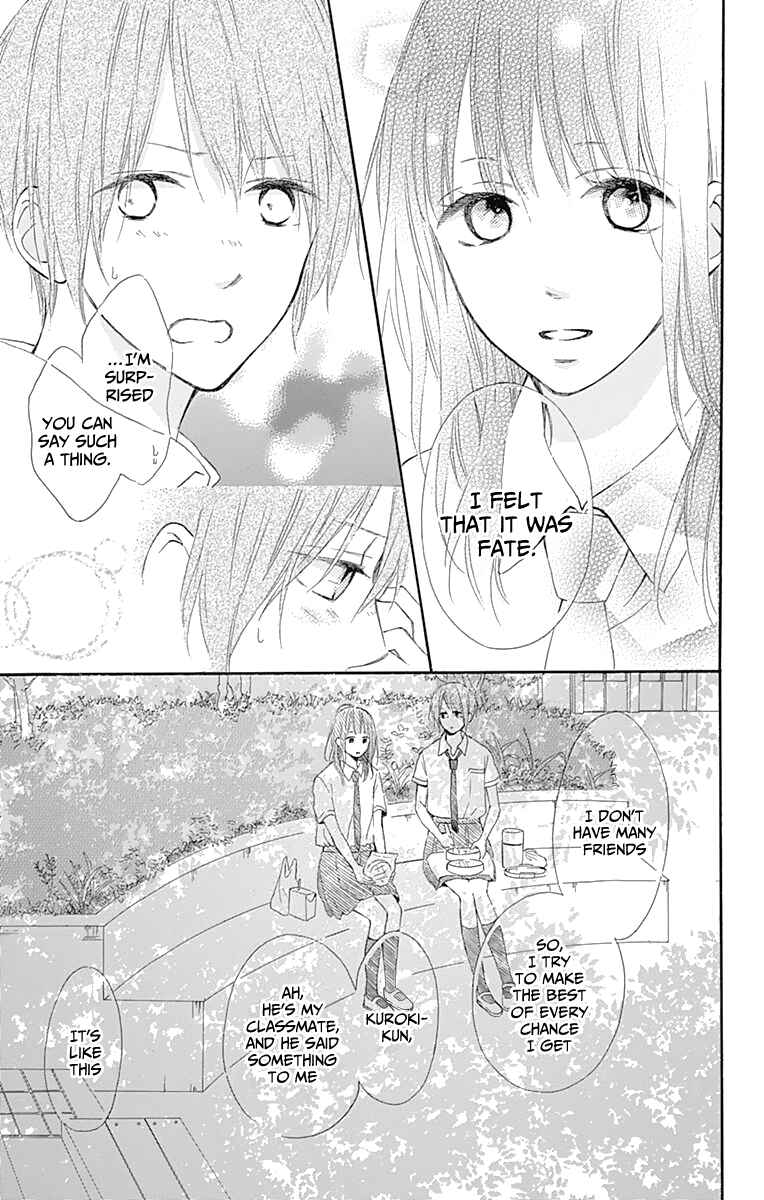 Page 24 Chapter 6 Aoyama Tsukiko desu!