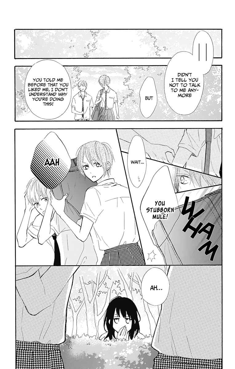 Page 28 Chapter 6 Aoyama Tsukiko desu!