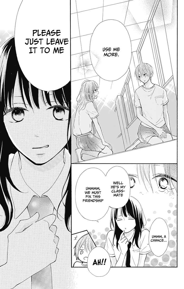 Page 40 Chapter 6 Aoyama Tsukiko desu!