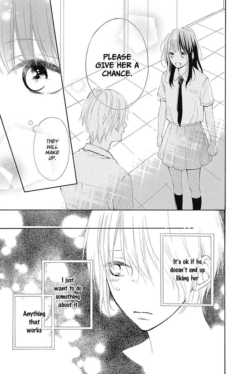 Page 42 Chapter 6 Aoyama Tsukiko desu!