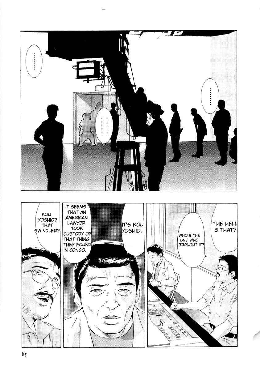 Page 7 Chapter 3 The Lives of Eccentrics