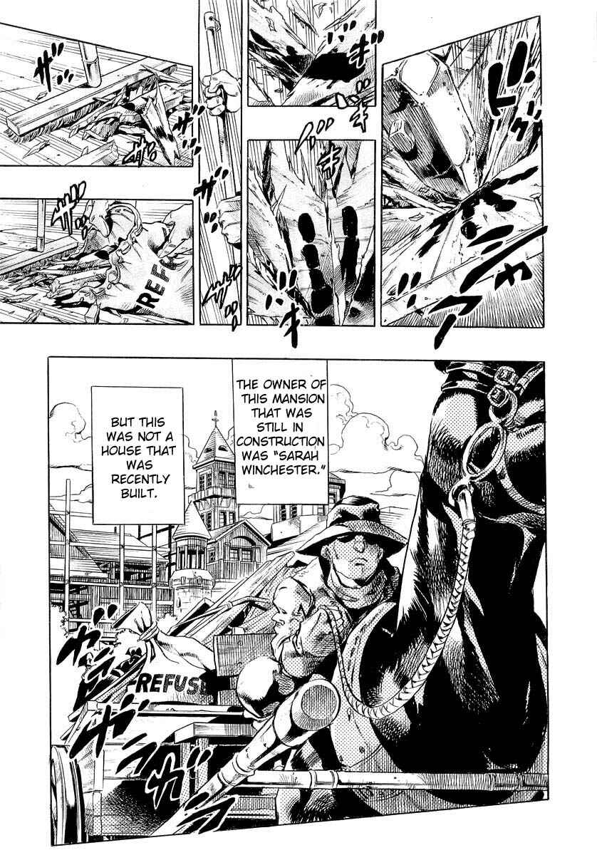 Page 13 Chapter 5 The Lives of Eccentrics