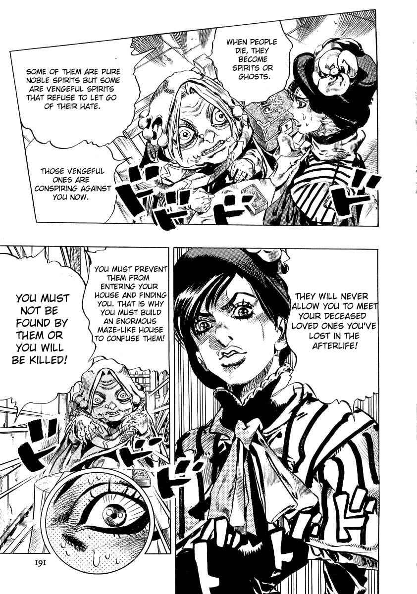 Page 21 Chapter 5 The Lives of Eccentrics