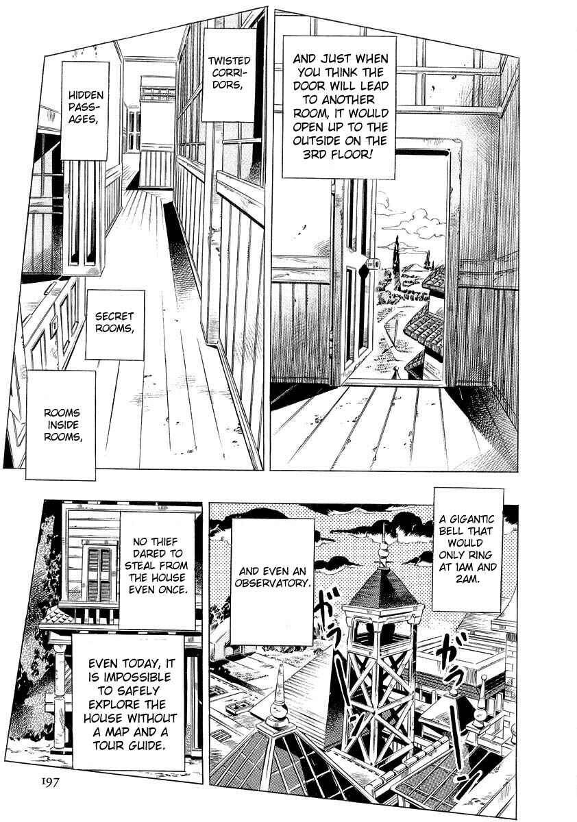 Page 25 Chapter 5 The Lives of Eccentrics