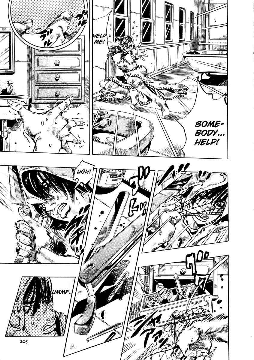 Page 33 Chapter 5 The Lives of Eccentrics