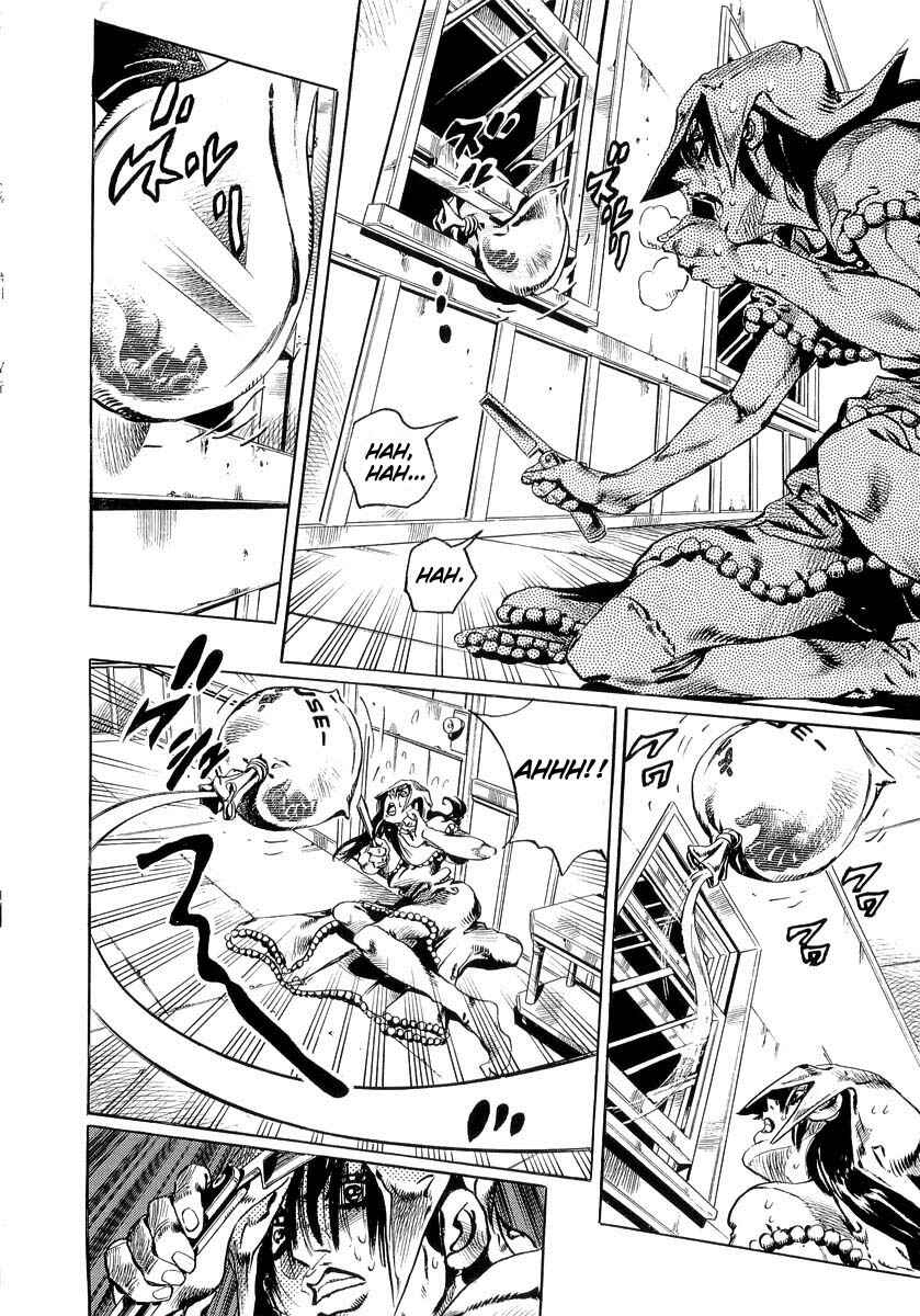 Page 34 Chapter 5 The Lives of Eccentrics