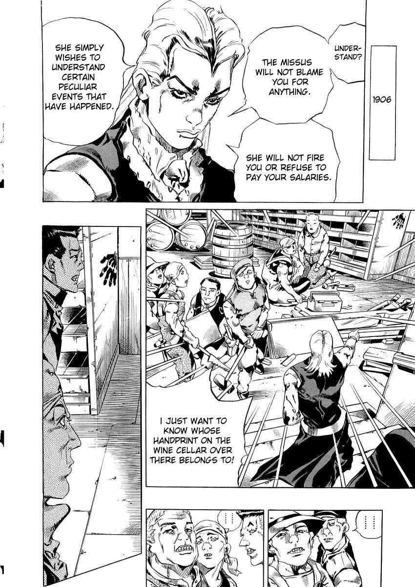 Page 5 Chapter 5 The Lives of Eccentrics