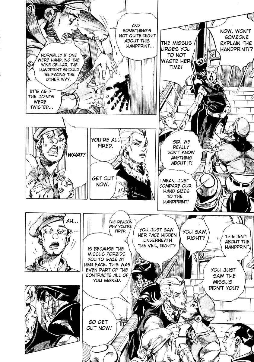 Page 7 Chapter 5 The Lives of Eccentrics