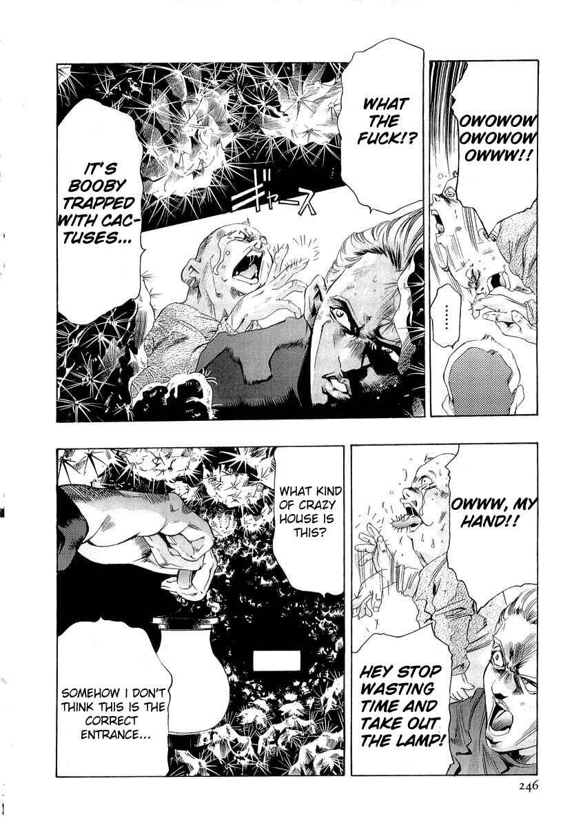 Page 25 Chapter 6 The Lives of Eccentrics