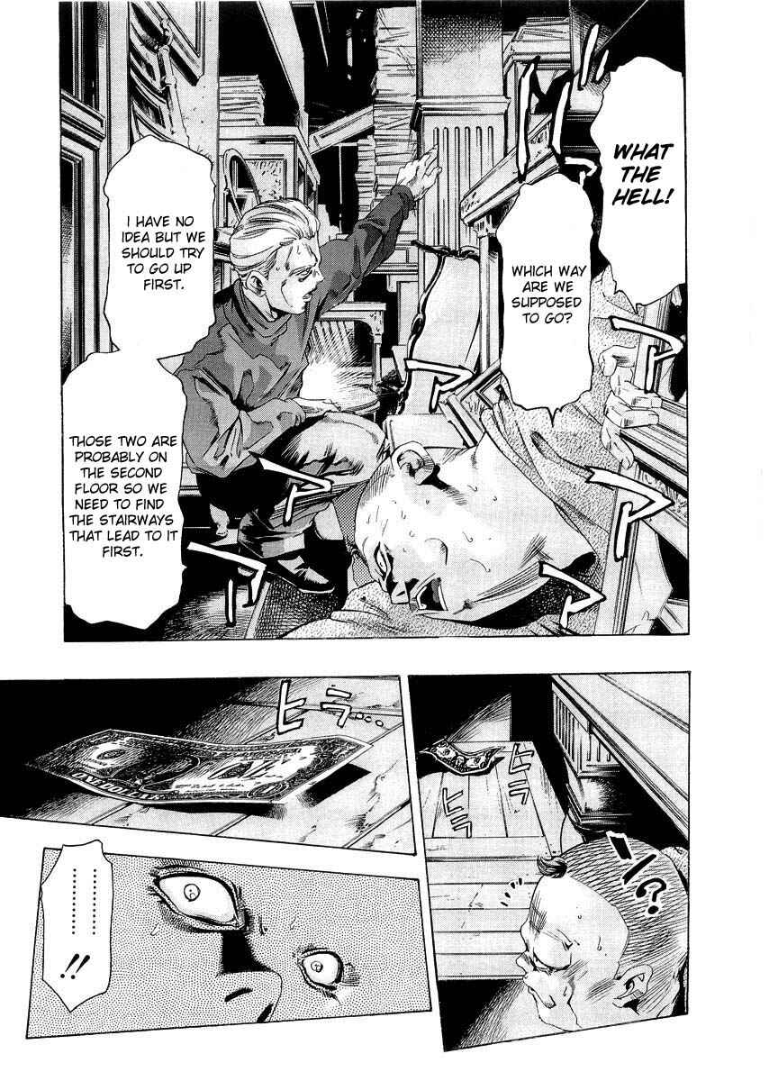 Page 26 Chapter 6 The Lives of Eccentrics
