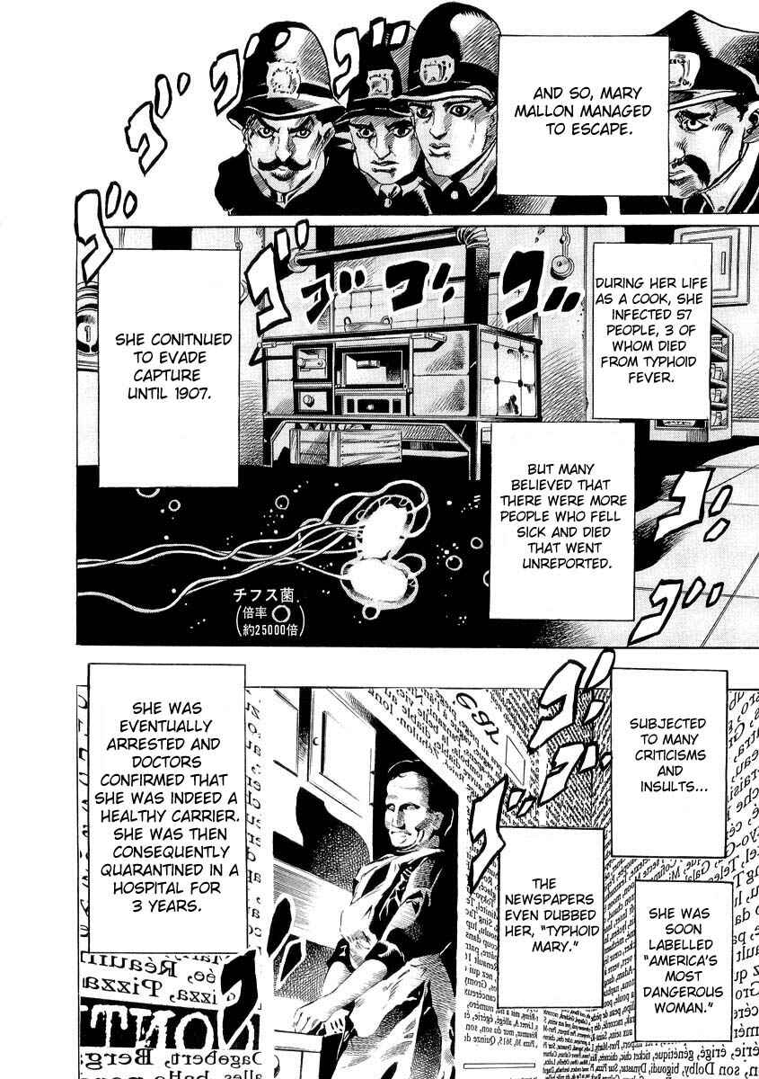 Page 17 Chapter 4 The Lives of Eccentrics