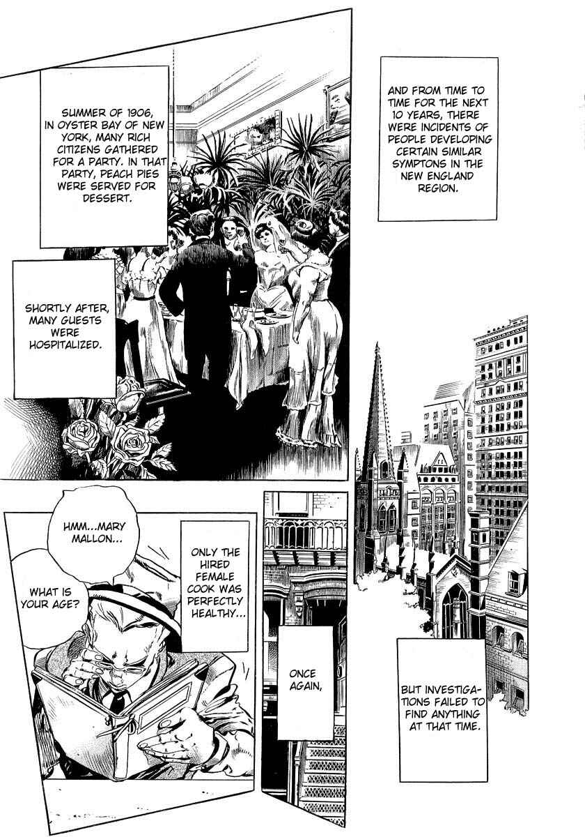 Page 8 Chapter 4 The Lives of Eccentrics